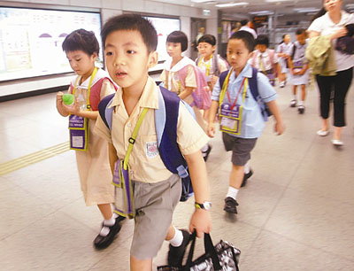 香港的小学类型