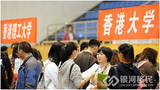 内地生赴香港求职，你知道香港雇主最看重什么吗？