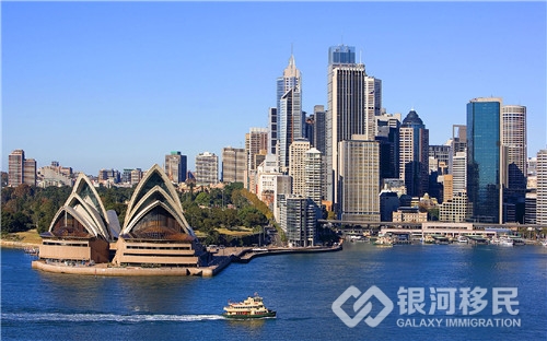 澳大利亚移民种类有哪些?