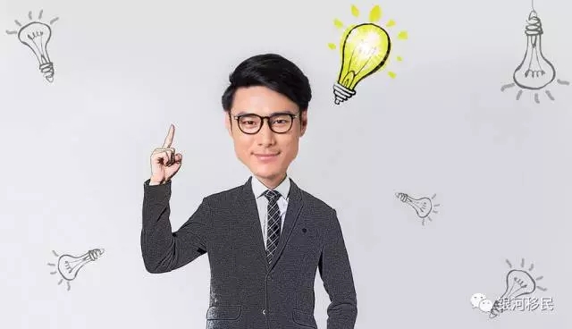香港优才获批案例
