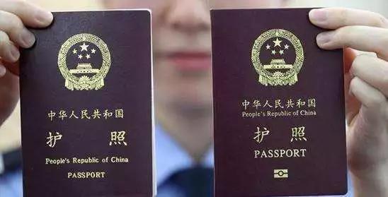中国对双重国籍零容忍度,最大的受害者究竟是谁?