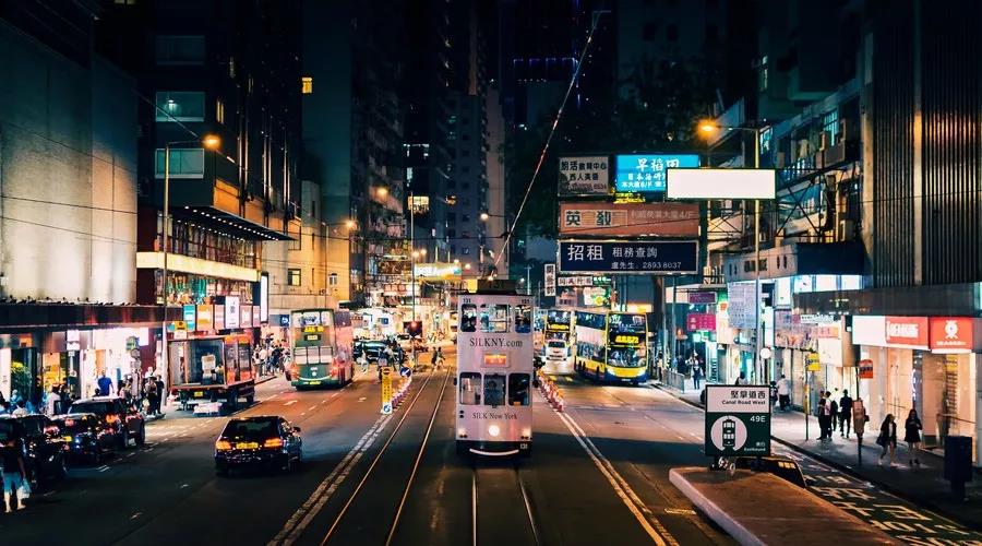 香港留学
