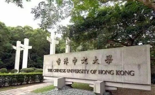 为什么去香港留学就可以取得香港身份？