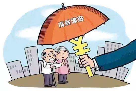 香港社会福利