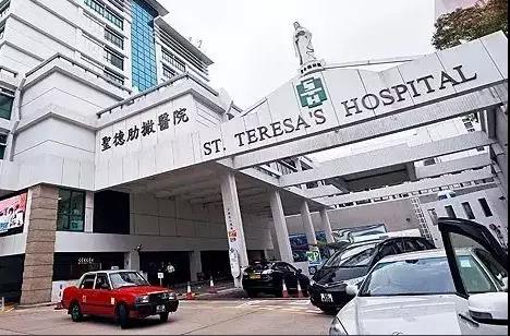 香港最受欢迎的十大私立医院大盘点附收费价目