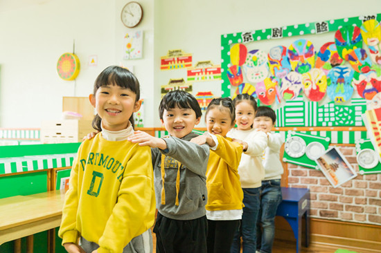 香港小学