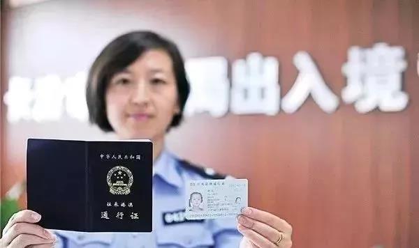重大利好！外籍华人可无条件获5年“准绿卡”，以后回国方便啦！