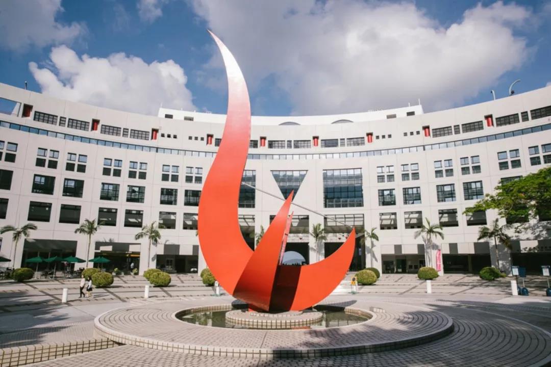 亚太地区大学排名