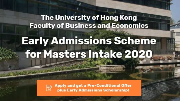 香港大学一年制硕士