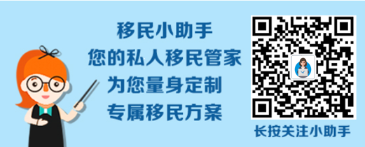 官网助手2.png