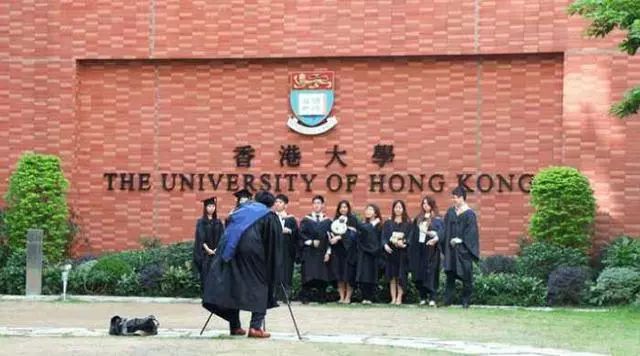 2019泰晤士亚洲大学排名新鲜出炉，香港高校表现依然亮眼！