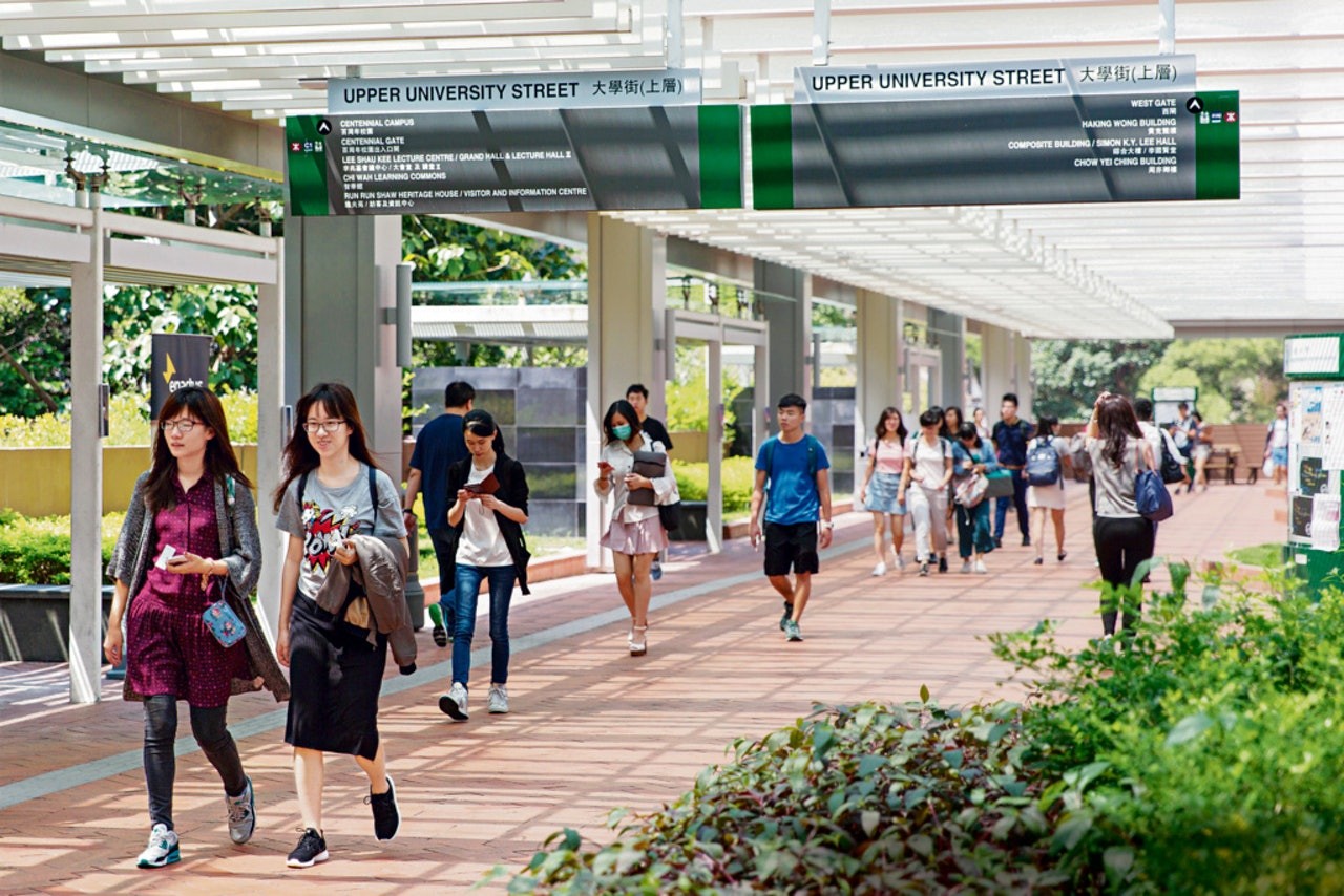 香港留学生回内地可以享有哪些优惠政策？