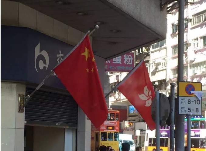 香港频上热搜