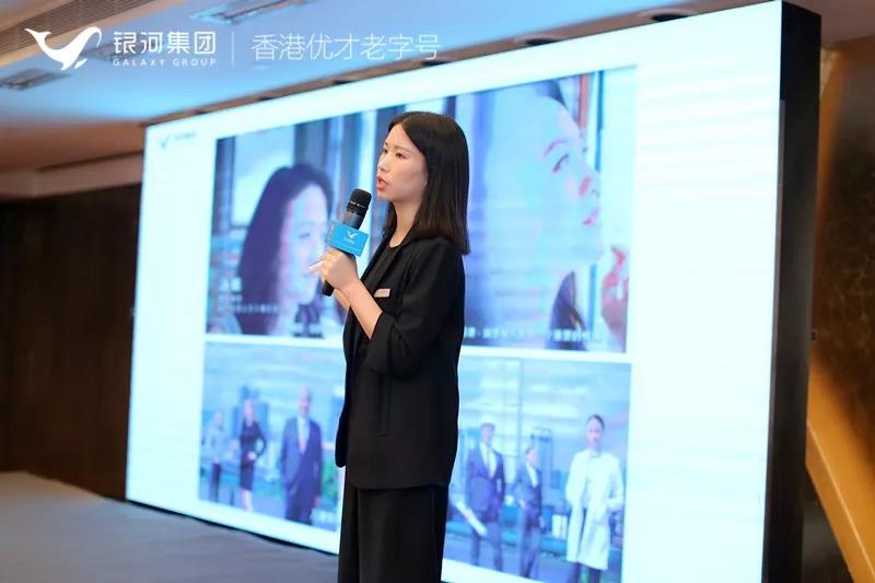 2019香港身份规划解析会(广州站)精彩回顾! 2019香港身份规划解析会(广州站)精彩回顾!
