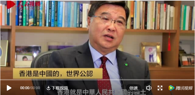 香港公开大学校长发声：不支持罢课，还学校一片净土！