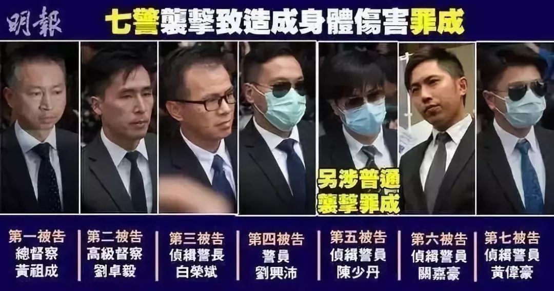 为什么香港的示威者，总是捉了就放？