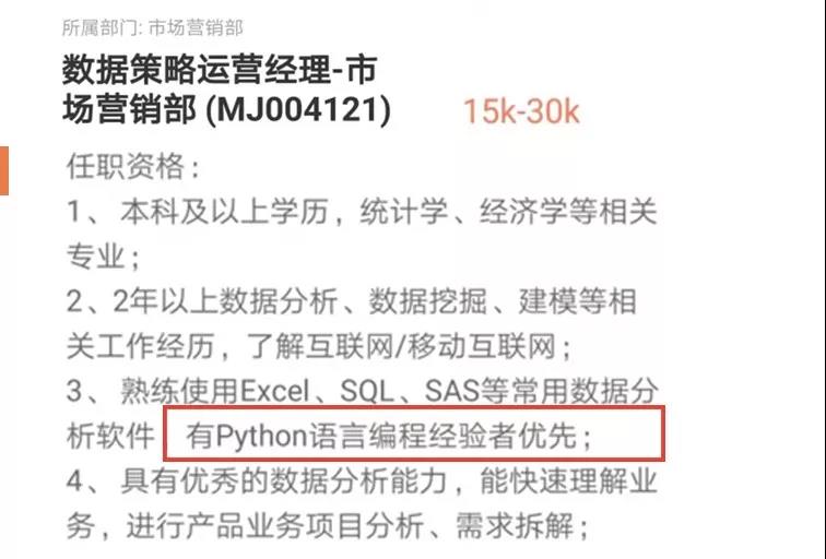 在香港找工作真的就有这么难吗? 在香港找工作真的就有这么难吗?