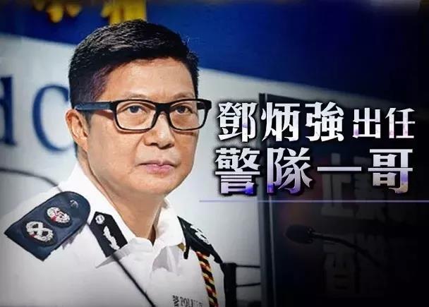 香港警察工资惊人！去内地买房还有独特的优惠……