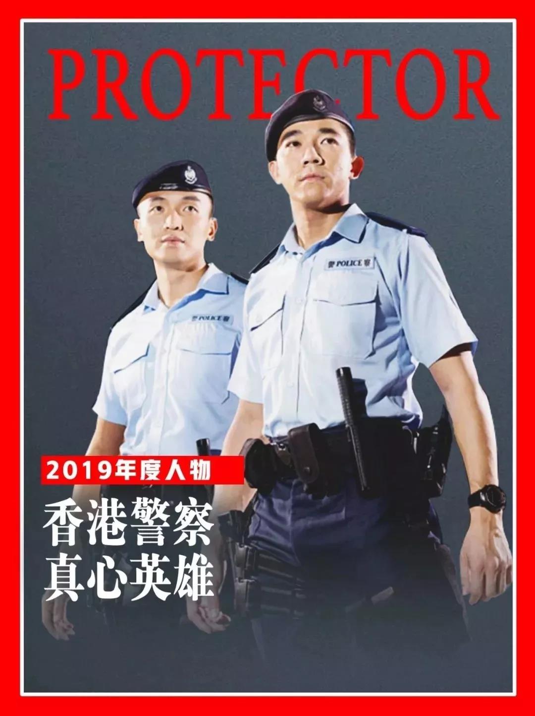 香港警察工资惊人！去内地买房还有独特的优惠……