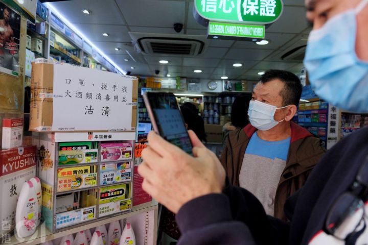 疫情下的香港现在怎么样了？