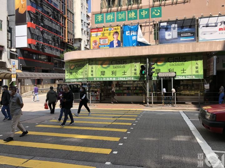 疫情下的香港现在怎么样了？