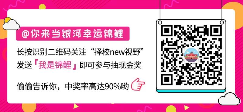 暖心复工，砸出惊喜！@你来抽现金红包，中奖率99%