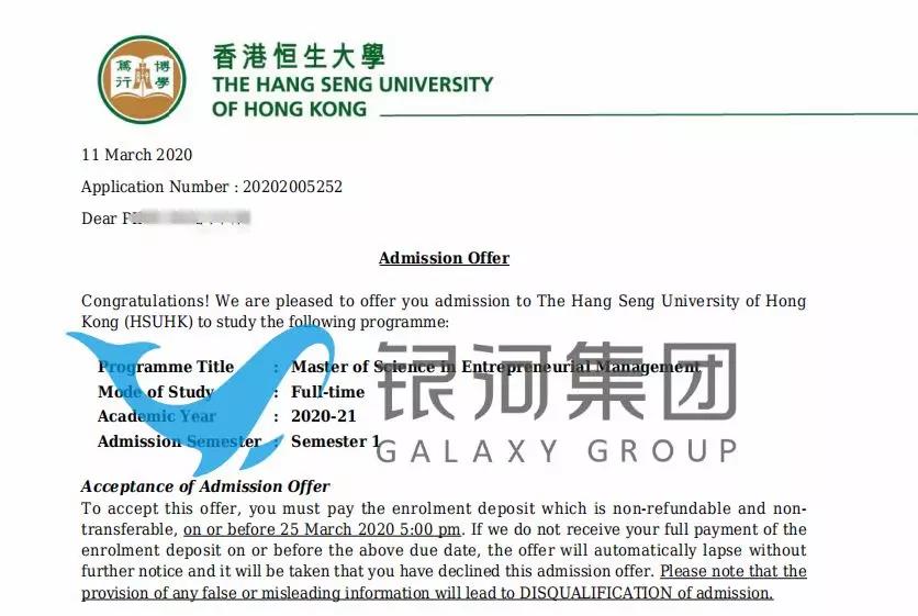 留学案例 | 香港优才两度拒签，转战留学，2个月即获录取！