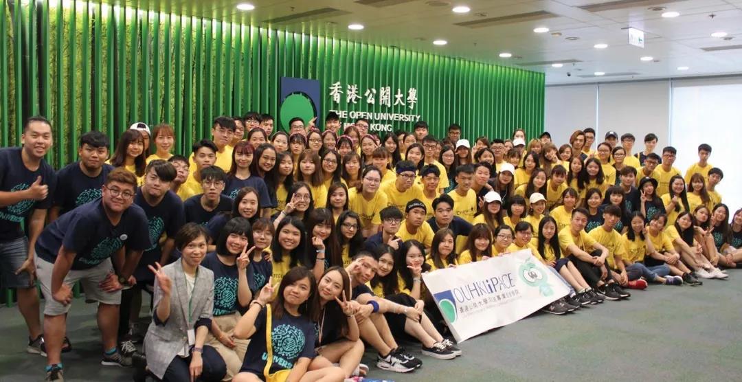 香港留学——名人荟萃的香港公开大学都有哪些专业？
