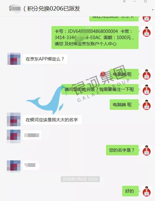 香港优才和留学自己DIY被拒，再到留学获批还有意外的惊喜?