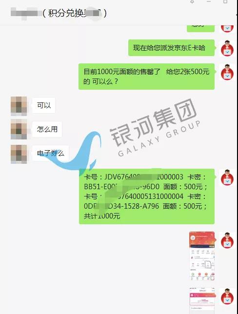 香港优才和留学自己DIY被拒，再到留学获批还有意外的惊喜?