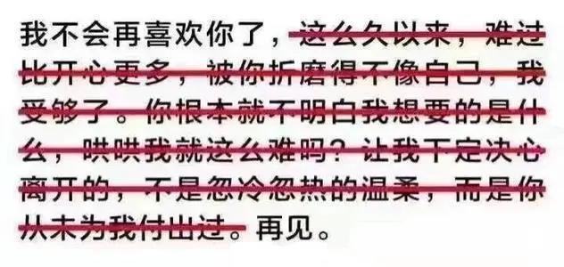 香港封关延长后，网友炸了！有人要分手，有人想女儿，有人要…