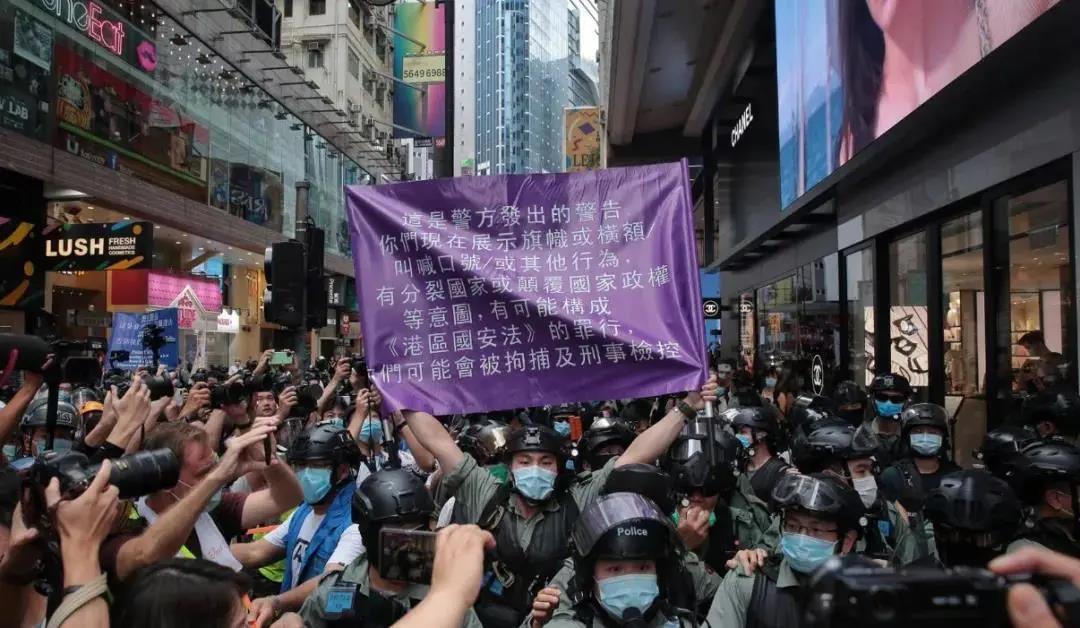 危害国安最高判无期，国安法实施，看这24小时香港的变化！
