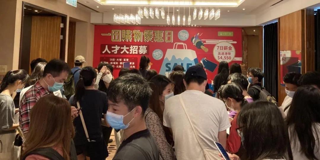 香港新一轮疫情爆发：学校成重灾区！通关还有望吗？