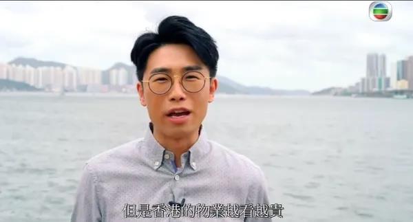 不靠父母，香港年轻人竟要这样才能买起房！