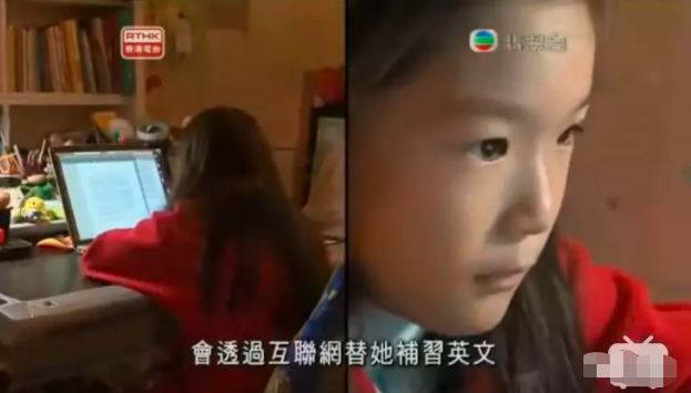 跟拍香港穷孩子、富孩子的一天,人与人的起跑线相差究竟有多远? 跟拍香港穷孩子、富孩子的一天,人与人的起跑线相差究竟有多远?