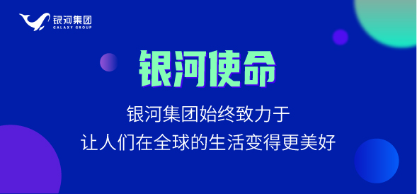 获香港身份有什么好处？全面解析优才计划10大优势！