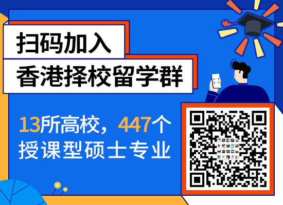 日薪10万、新手5万：香港通关难，这些工作开出天价！