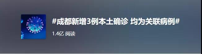 从香港回内地过年的“形势分析”，通关攻略已为你整理好