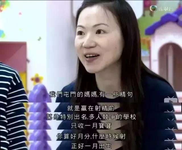 香港的“豪门幼儿园”长这样！你敢相信吗？