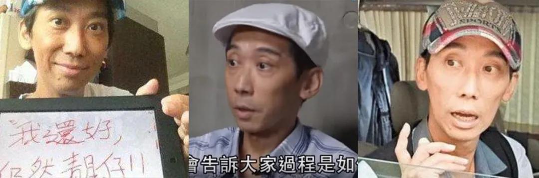 香港“金牌绿叶”离世！继吴孟达之后，TVB老戏骨又少了一位