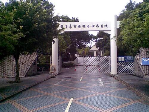 孩子香港上学，住宿问题怎么办？香港性价比超高的寄宿名校都在这了！