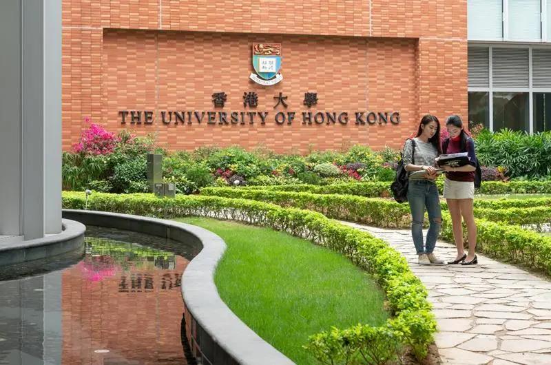 留学解析丨内地生在香港读书会遭受到歧视吗？