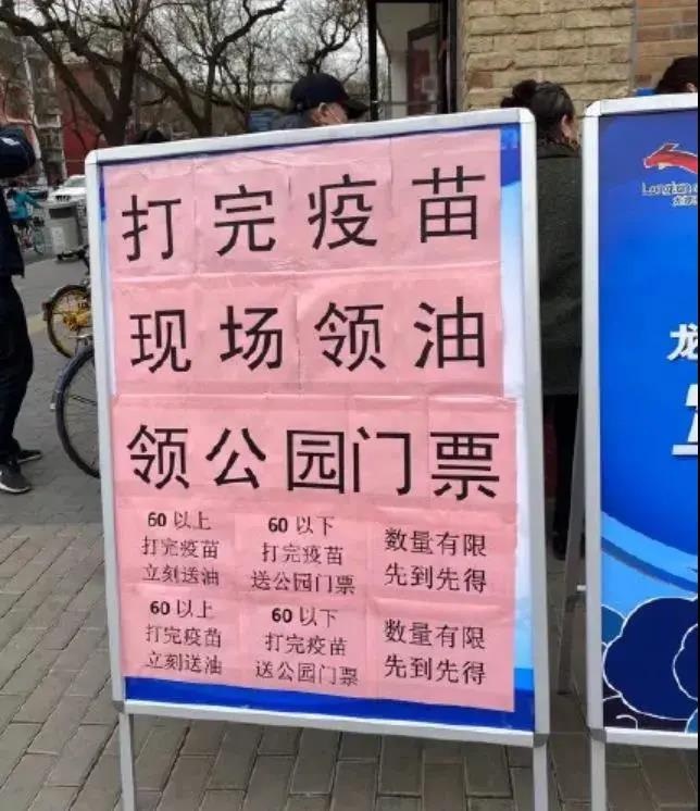香港近期是如何防疫的？现在安全吗？
