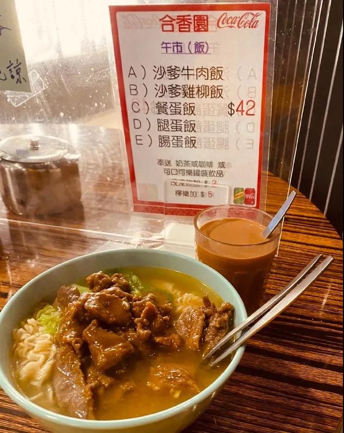 “跨境外卖”、“婚姻配对”，疫情下香港人的真实状态