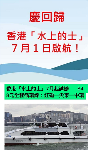 钟南山预测7月通关，满足这些条件，隔离检疫缩短至7天！