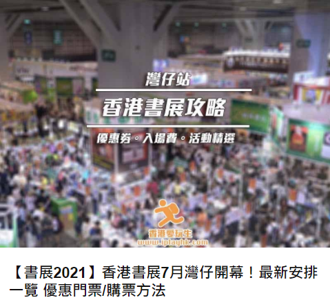钟南山预测7月通关，满足这些条件，隔离检疫缩短至7天！