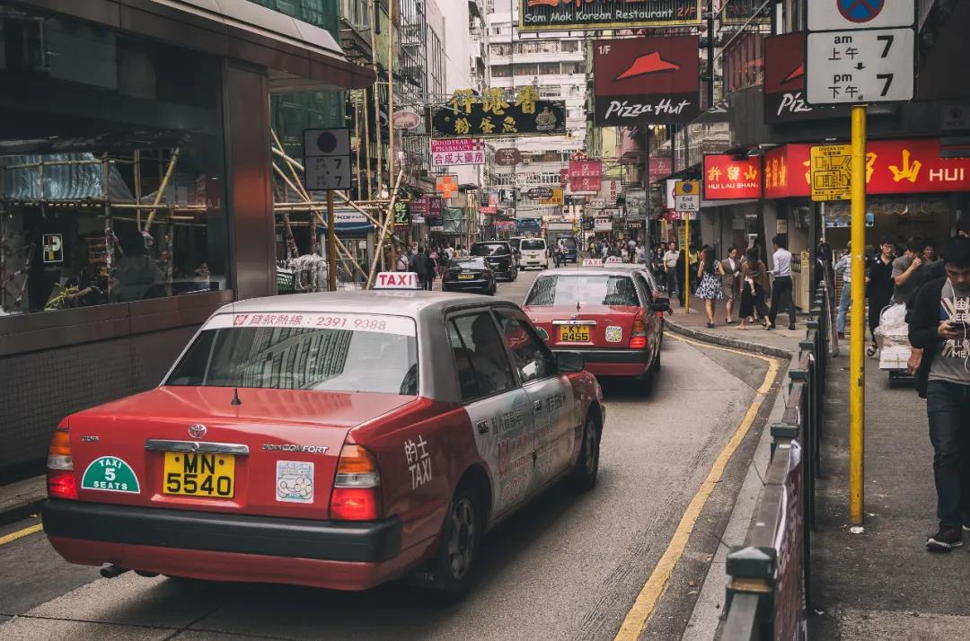 关于香港的九个为什么…你不知道的那些事……