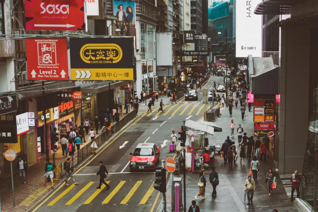 关于香港的九个为什么…你不知道的那些事……