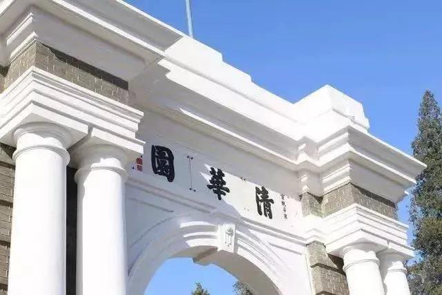 内地考研VS香港读研，到底有哪些优势？