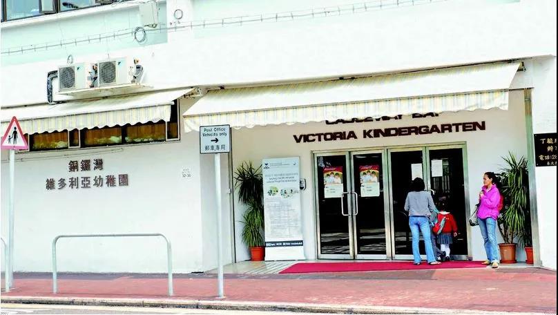 移居香港后,如何规划孩子的教育? 移居香港后,如何规划孩子的教育?